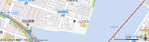 広島県広島市中区吉島新町周辺の地図