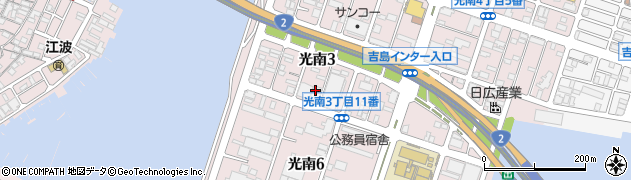 株式会社大和興産　光南営業部周辺の地図