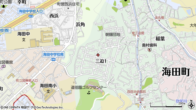 〒736-0014 広島県安芸郡海田町三迫の地図