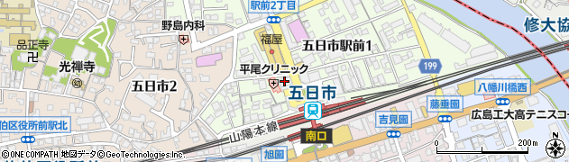 もみじ銀行五日市駅前支店周辺の地図