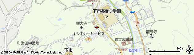 吉野警察署　下市駐在所周辺の地図