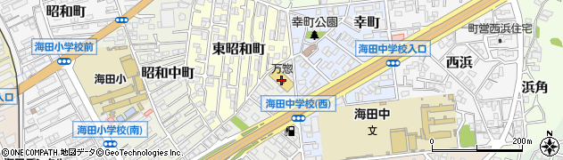 万惣海田店周辺の地図