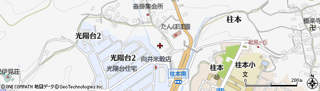 橋本市立たんぽぽ園周辺の地図