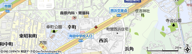 広島県安芸郡海田町西浜周辺の地図