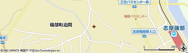 三重県志摩市磯部町迫間470周辺の地図