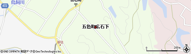 兵庫県洲本市五色町広石下周辺の地図