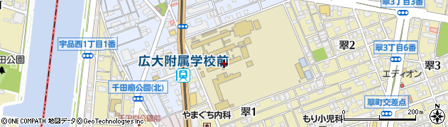 広島大学翠地区　附属小学校理科研究室周辺の地図