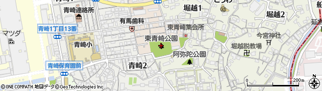 東青崎公園周辺の地図