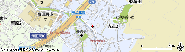 広島県安芸郡海田町寺迫周辺の地図
