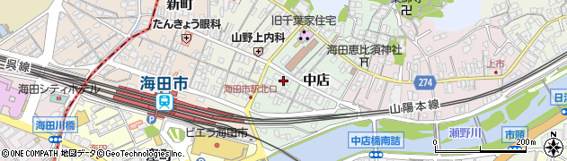 広島県海田町（安芸郡）中店周辺の地図