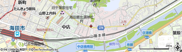海田町役場前周辺の地図