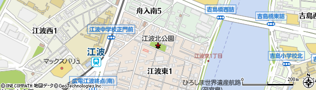 江波北公園周辺の地図