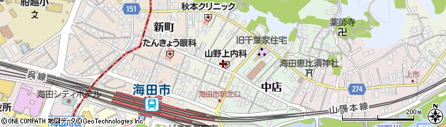 山野上内科クリニック周辺の地図