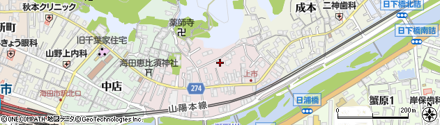 広島県海田町（安芸郡）上市周辺の地図