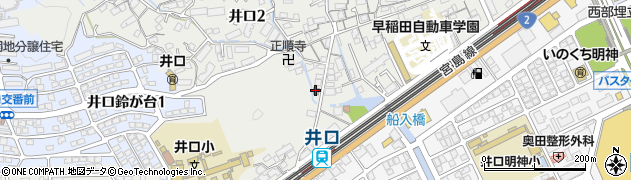 広島井口郵便局 ＡＴＭ周辺の地図