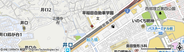 早稲田自動車学園周辺の地図