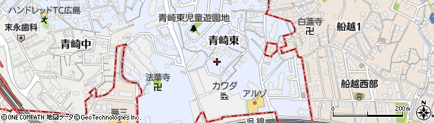 広島県府中町（安芸郡）青崎東周辺の地図