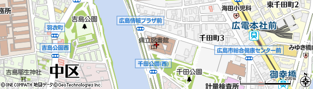 広島県庁県立　図書館事務専用周辺の地図