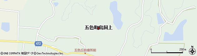 兵庫県洲本市五色町鳥飼上周辺の地図