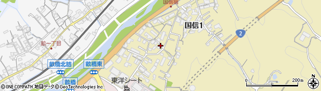 広島県海田町（安芸郡）国信周辺の地図