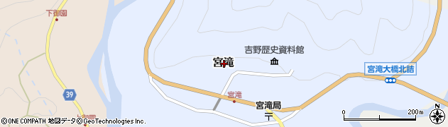 奈良県吉野郡吉野町宮滝周辺の地図