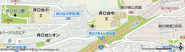 井口台東第四公園周辺の地図