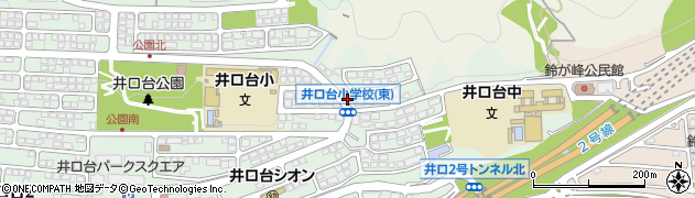 井口台小学校前周辺の地図