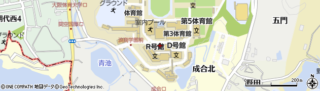 大阪体育大学キャリア支援部周辺の地図