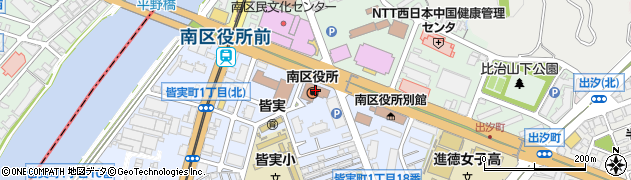 広島市役所　南区役所建設部維持管理課管財係周辺の地図