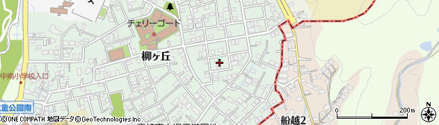 広島県安芸郡府中町柳ヶ丘64周辺の地図