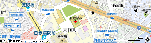広島大学　東千田キャンパス平和センター周辺の地図