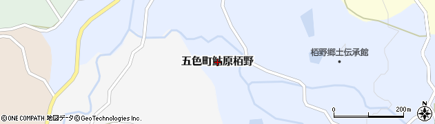 兵庫県洲本市五色町鮎原栢野周辺の地図