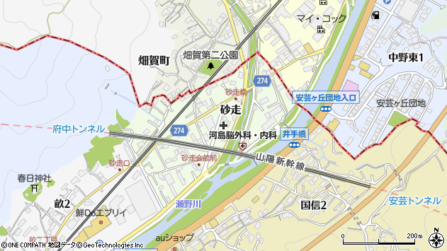 〒736-0001 広島県安芸郡海田町砂走の地図