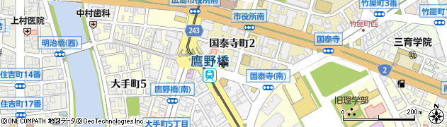 広島鷹野橋郵便局 ＡＴＭ周辺の地図
