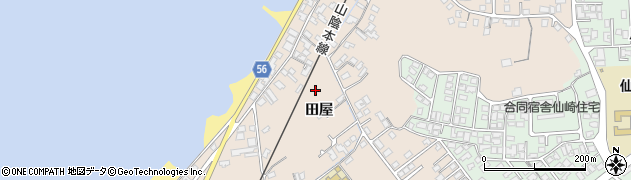 山崎渡船周辺の地図