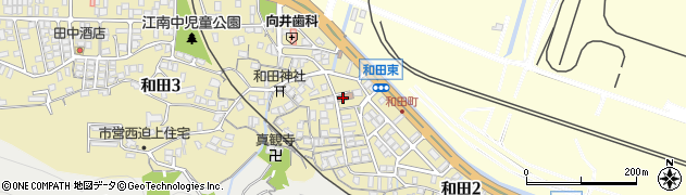 和田町公民館周辺の地図
