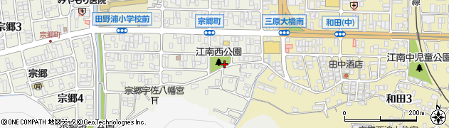 江南西公園周辺の地図