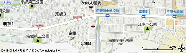 三原労務管理事務所周辺の地図