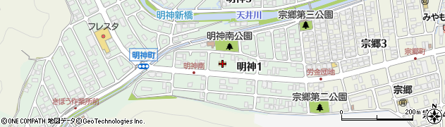 ローソン三原明神南店周辺の地図