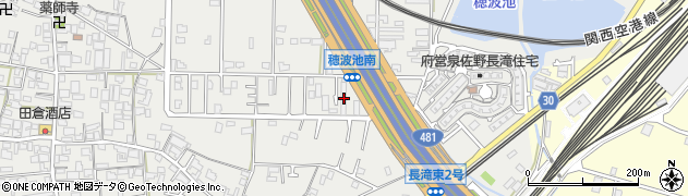 大阪府泉佐野市長滝3276周辺の地図
