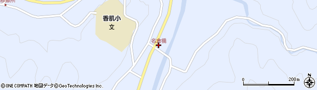 名倉橋周辺の地図