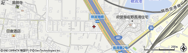 大阪府泉佐野市長滝3275周辺の地図