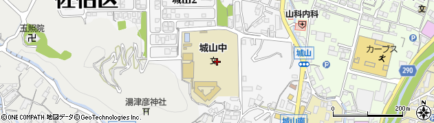広島県広島市佐伯区城山周辺の地図