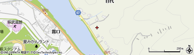 山口県萩市椿東目代周辺の地図