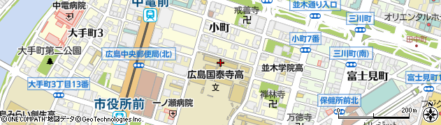 広島県立広島国泰寺高等学校　鯉城同窓会事務局周辺の地図