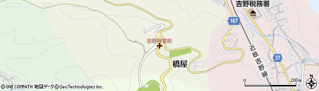 吉野神宮前周辺の地図