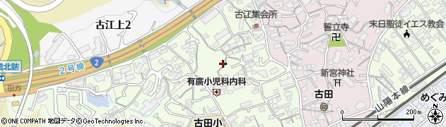 広島県広島市西区古江西町周辺の地図