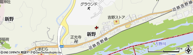 大淀町立公民館・集会場新野地区公民館周辺の地図