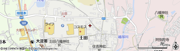 奈良県大淀町（吉野郡）土田周辺の地図