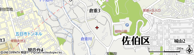 広島県広島市佐伯区倉重周辺の地図